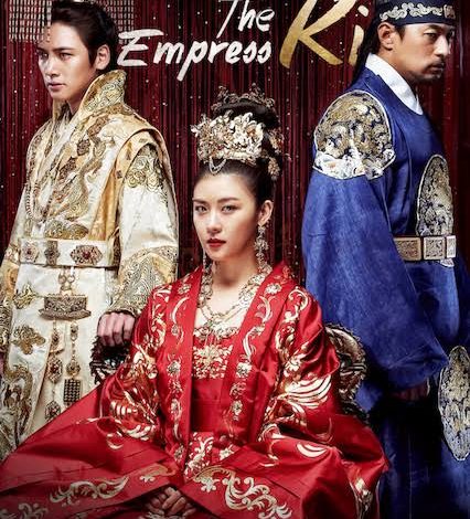 Empress KI