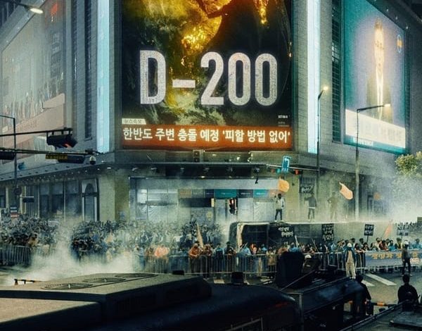 Goodbye Earth Korean Drama