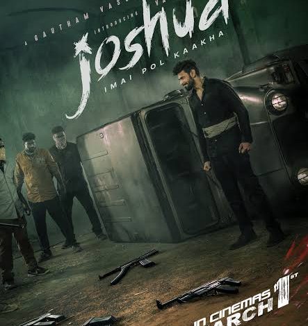 Joshua: Imai Pol Kaka