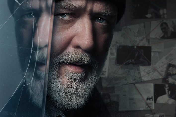 Sleeping Dogs (2024)