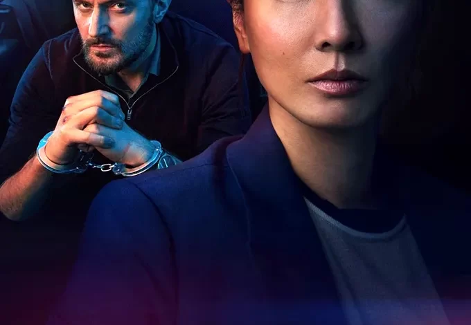 Red Eye Season 1 Complete