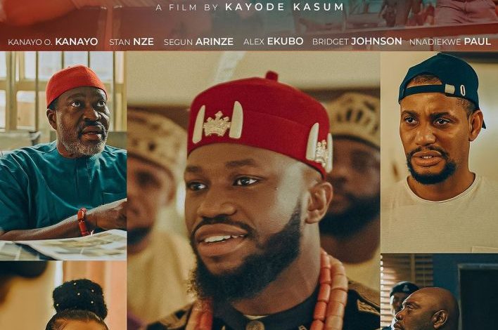 Afamefuna: An Nwa Boi Story (2023)