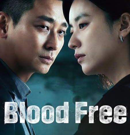 Blood Free