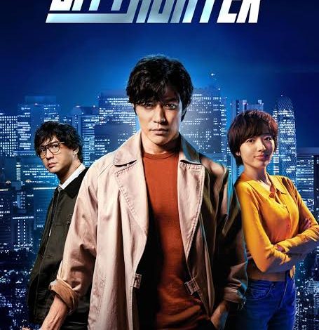 City Hunter (2024) (Japanese)