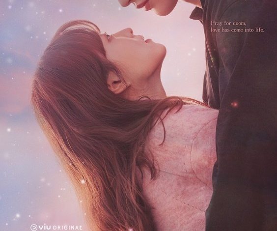 Doom at Your Service