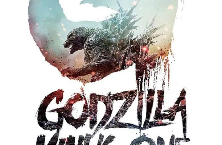 Godzilla Minus One (2023)