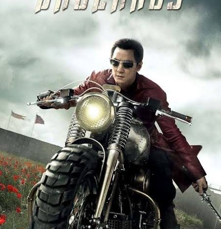Into the Badlands Season 1 Download