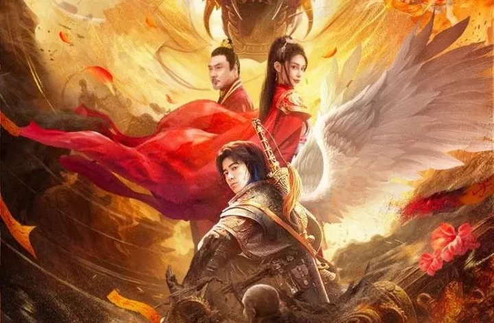 Novoland: Trace of the Dragon (2024)