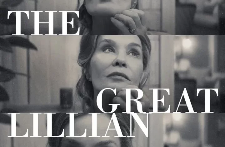 The Great Lillian Hall (2024)