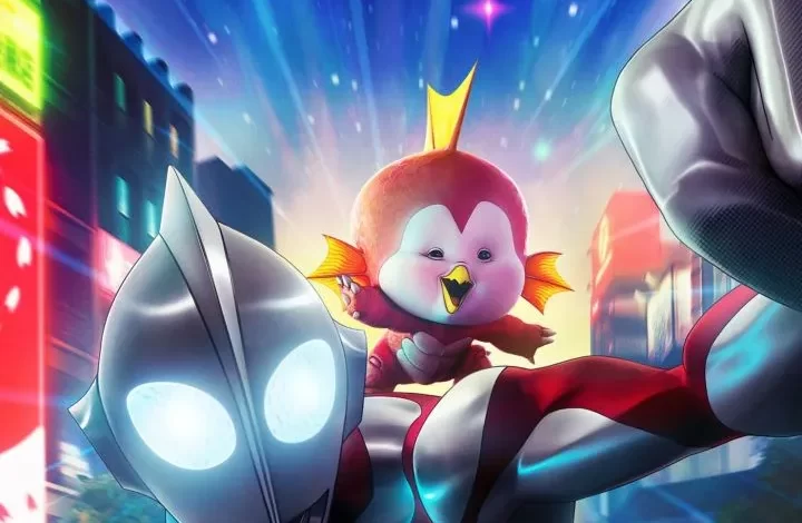 Ultraman: Rising (2024)