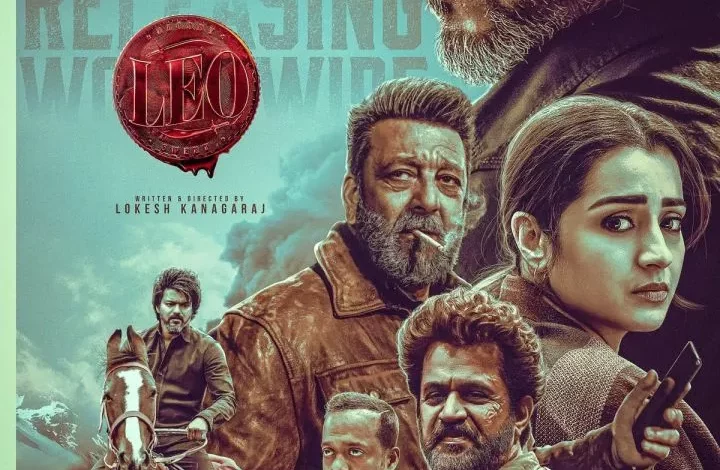 Leo (2023) Tamil