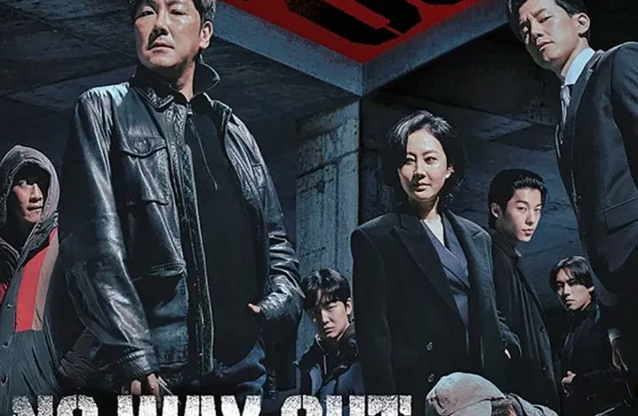 No Way Out: The Roulette