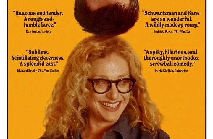 Between the Temples (2024)