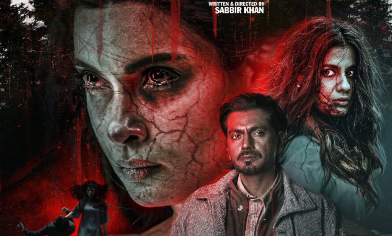 Adbhut (2024) Movie Download