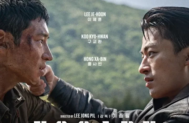 Escape (2024) Korean Movie Download