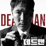 Dead Man (2024) Korean Movie Download