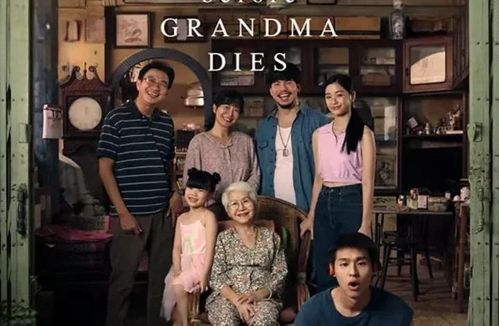 How to Make Millions Before Grandma Dies (2024)