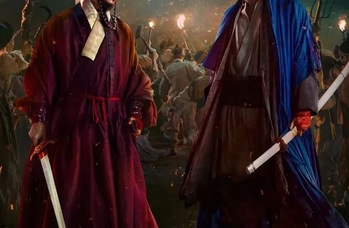 Uprising (2024) Movie Download