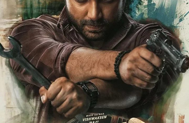 Mechanic Rocky (2024)