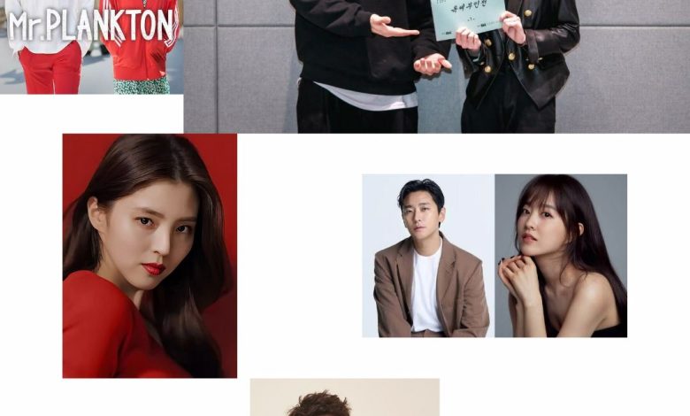 7 Must Watch New Korean Dramas in 2025