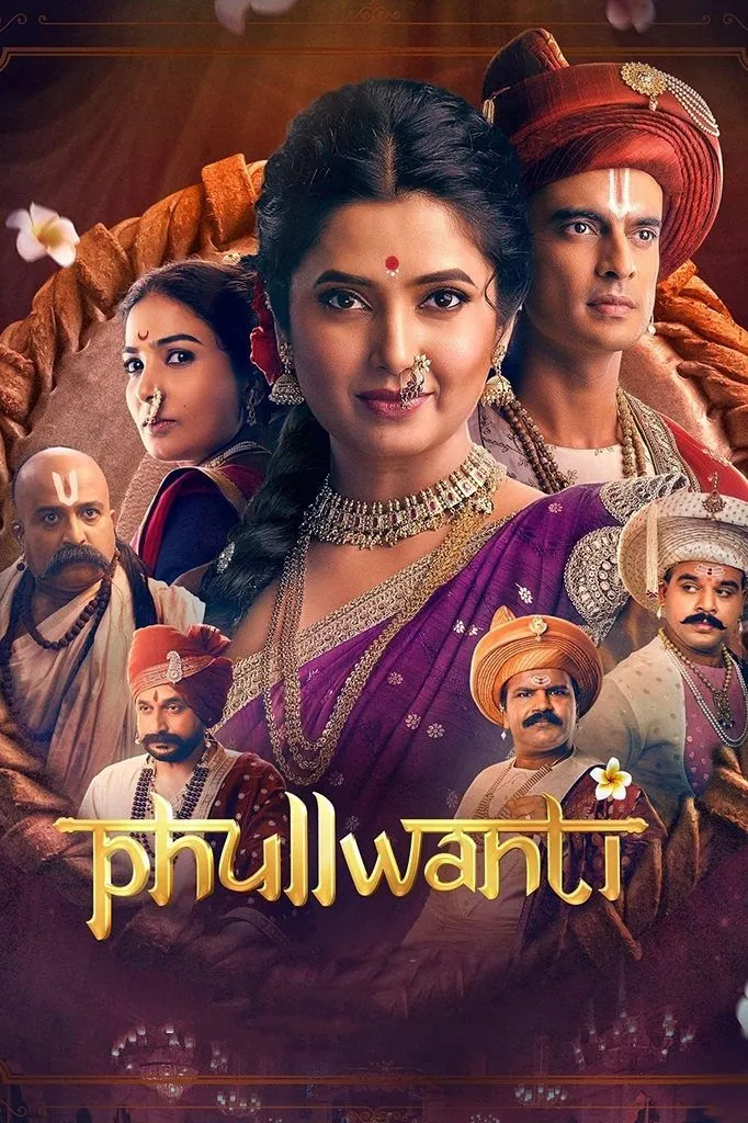 Phullwanti (2024)