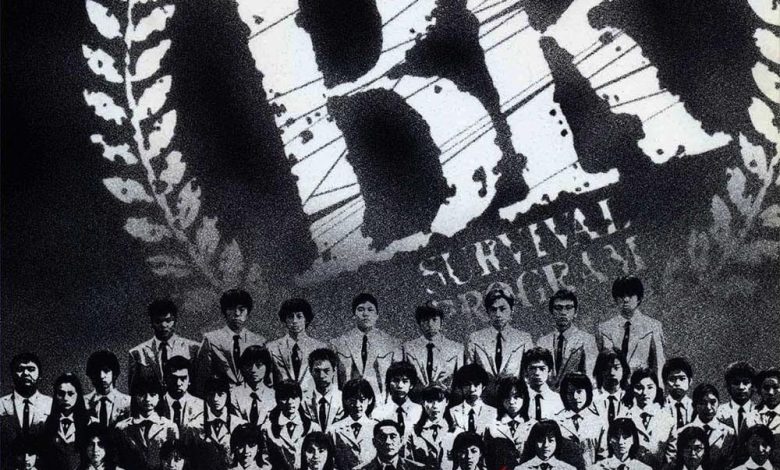 Battle Royale (2000)