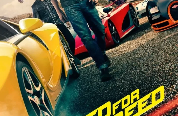 Need for Speed (2014)
