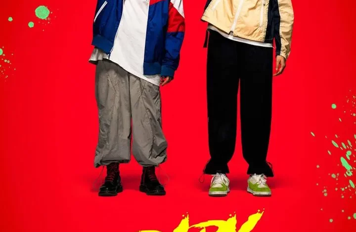 Baby Assassins: Nice Days (2024)