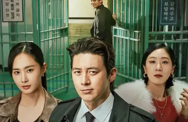 Parole Examiner