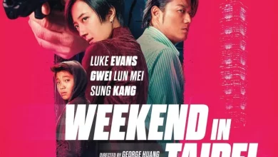 Weekend in Taipei (2024)