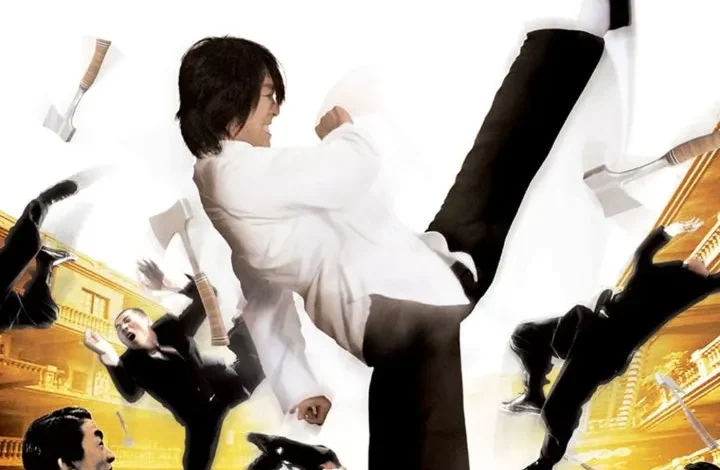 Kung Fu Hustle (2004)