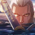 The Witcher: Sirens of the Deep (2025)