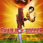 Shaolin Soccer (2001)