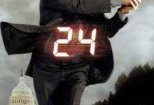 24 S07 (Complete) | Tv Series