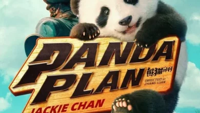 Panda Plan (2024)