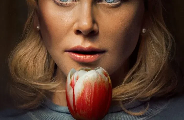 Holland (2025)