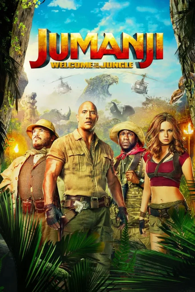 Jumanji: Welcome to the Jungle (2017)