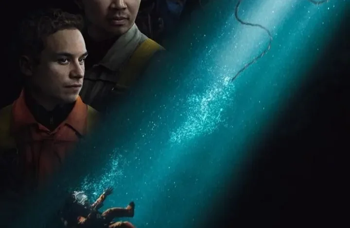 Last Breath (2025)