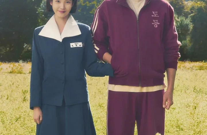 When Life Gives You Tangerines