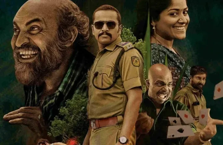 Pravinkoodu Shappu (2025)