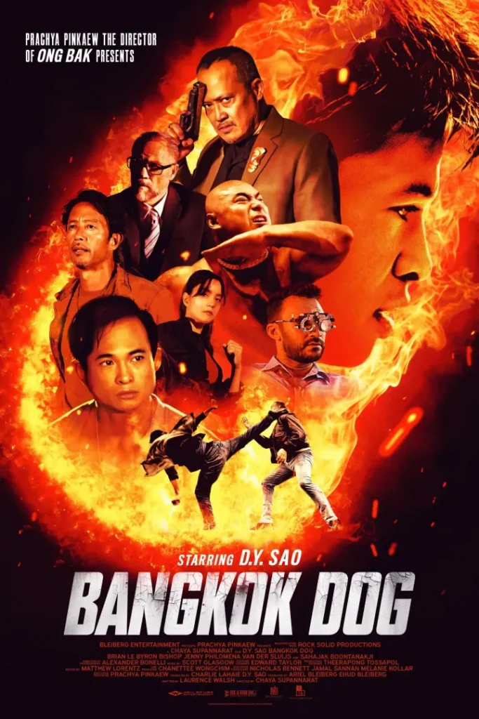 Bangkok Dog (2024)