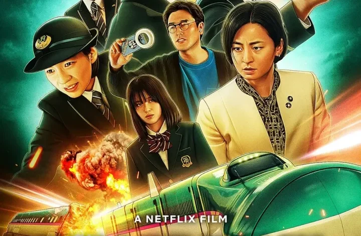Bullet Train Explosion (2025)