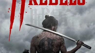 11 Rebels (2024)