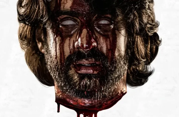 Murmur (2025)