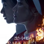 Dark Nuns (2025)