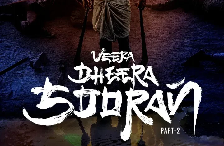Veera Dheera Sooran: Part 2 (2025)