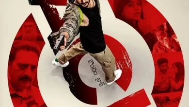 Jack (2025)