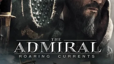 The Admiral: Roaring Currents (2014)