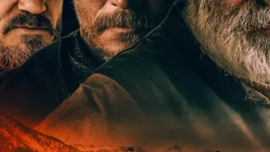 Rust (2025)