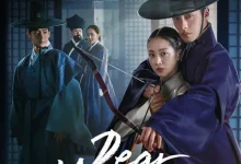 Dear Hongrang